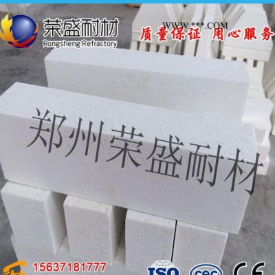 河南榮盛**耐火材料電熔鋯剛玉磚玻璃爐窯用耐火材料