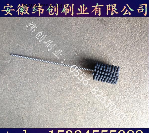 黑碳SIC剛玉AL2O3制動(dòng)氣缸汽缸刷 去毛刺球頭刷 碳化硅