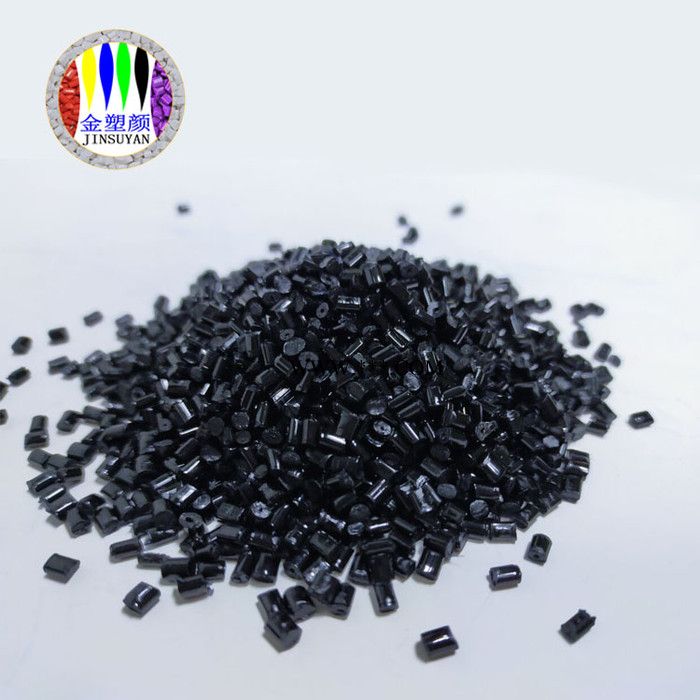 東莞黑色母粒廠家 PET PP PE流紋色母粒 仿大理石彩色流紋母料顆粒
