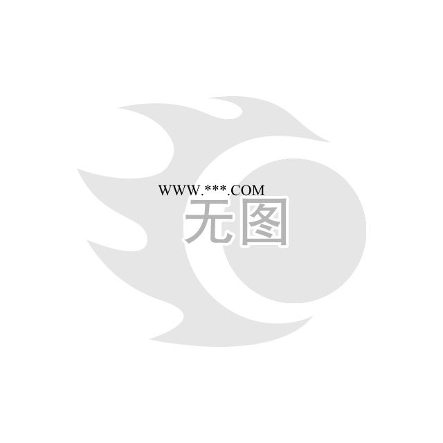 實驗電爐 剛玉管式爐 真空氣氛燒結(jié)爐 成儀實驗室