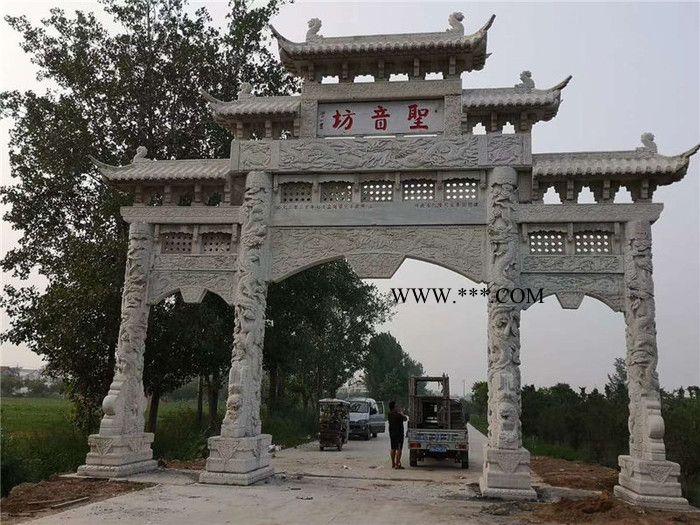 農(nóng)村村口石牌坊 大理石雕刻牌樓 漢白玉廣場(chǎng)寺廟大型牌樓
