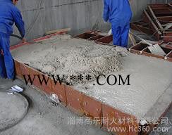 耐火/防火材料電廠鍋爐內(nèi)襯施工專(zhuān)用剛玉耐磨澆注料 使用溫度1650度