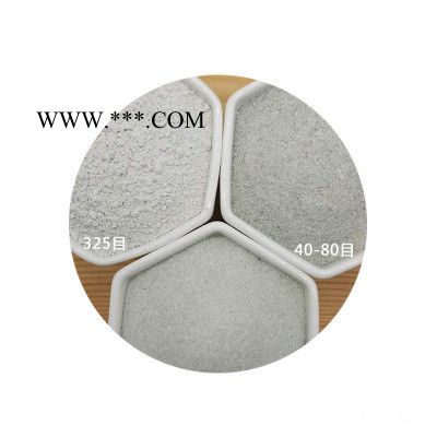 源頭廠家 藍晶石粉 鑄造涂料用藍晶 不定型耐材用藍晶石粉