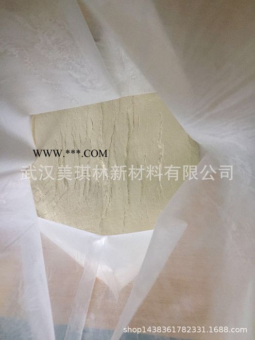 金剛石拋光懸浮劑 金剛石防沉劑 金剛石懸浮劑