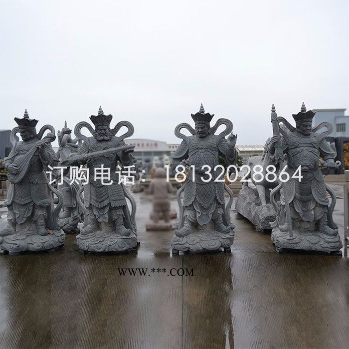 四大金剛石雕，青石神仙雕塑
