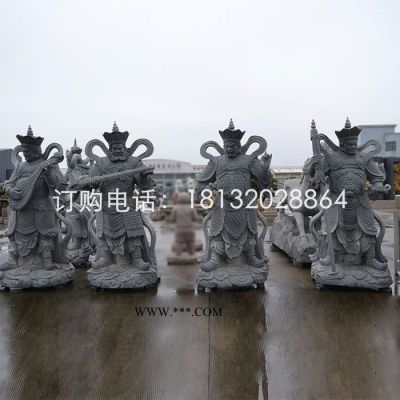 四大金剛石雕，青石神仙雕塑
