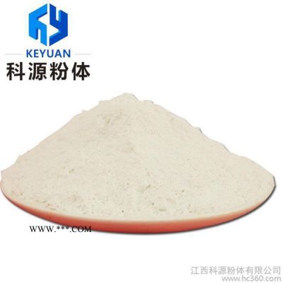 寧波涂料專用重質(zhì)碳酸鈣