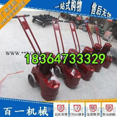 金剛石水磨石機(jī) 小型水磨石機(jī) 金剛石磨頭 各種金剛石磨頭