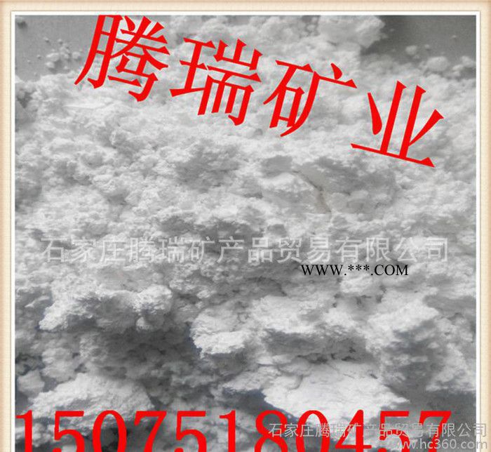 pvc用超白輕鈣粉造紙輕質(zhì)碳酸鈣重鈣