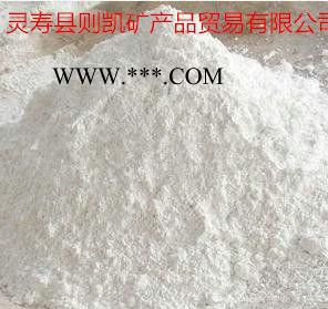 直銷 超細(xì) 高白度 低吸油量 重質(zhì)碳酸鈣 重鈣 鈣粉 量大從