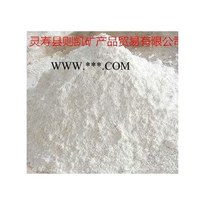 直銷 超細(xì) 高白度 低吸油量 重質(zhì)碳酸鈣 重鈣 鈣粉 量大從