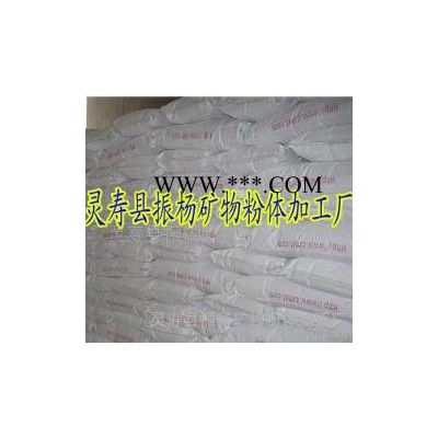 **鈣粉 重質(zhì)碳酸鈣 重鈣粉 灰鈣