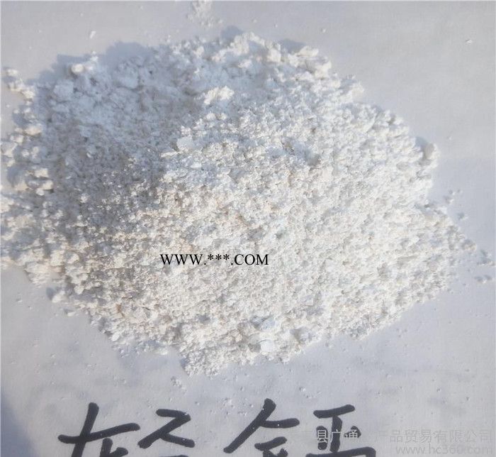 直銷超細(xì)重質(zhì)碳酸鈣 油漆涂料專用鈣粉 輕鈣粉