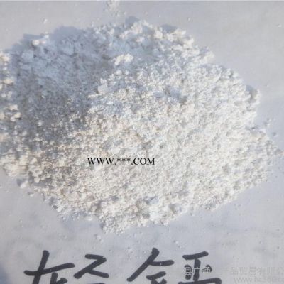 直銷超細(xì)重質(zhì)碳酸鈣 油漆涂料專用鈣粉 輕鈣粉
