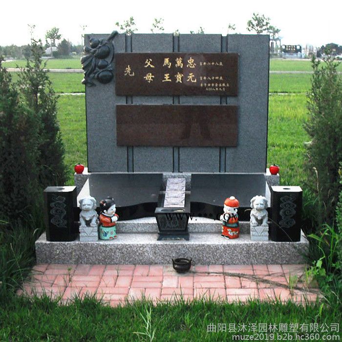 沐澤石雕墓碑刻字碑大理石豪華中國黑石碑公墓刻字農(nóng)村土葬
