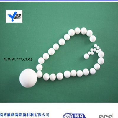 山東淄博高鋁球 ，剛玉球，球磨機(jī)用高鋁球 ，陶瓷研磨球