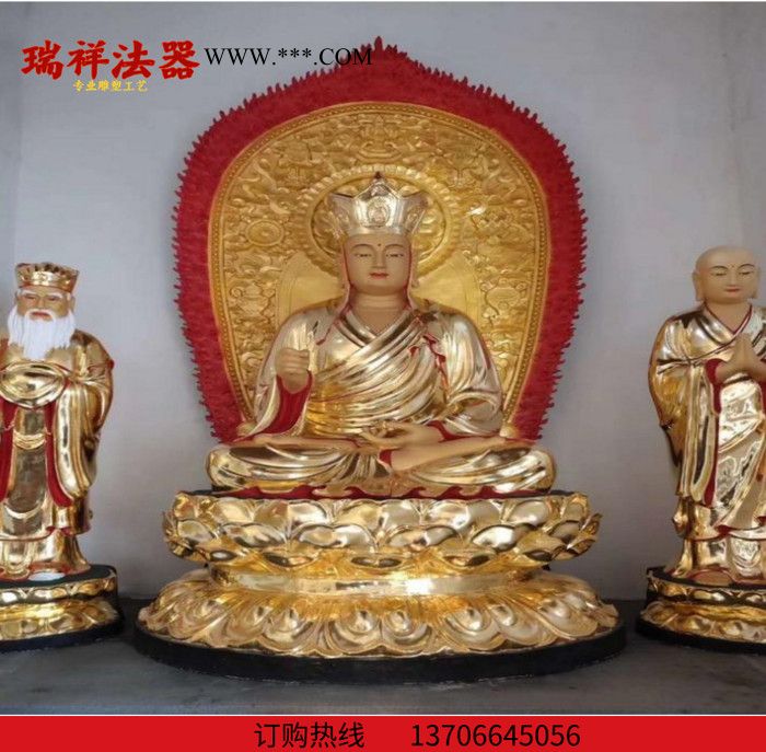 **寺廟黃銅地藏王菩薩漢白玉觀(guān)音佛像大理石佛像銅樹(shù)脂佛像