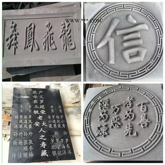 濟南五軸數(shù)控雕刻機 9015石材雕刻 機數(shù)控石板刻字機9015大理石浮雕機
