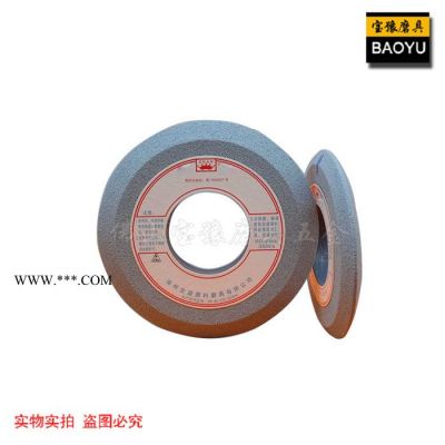 廠家批發(fā)棕剛玉雙斜邊砂輪，專業(yè)批發(fā)倒角砂輪