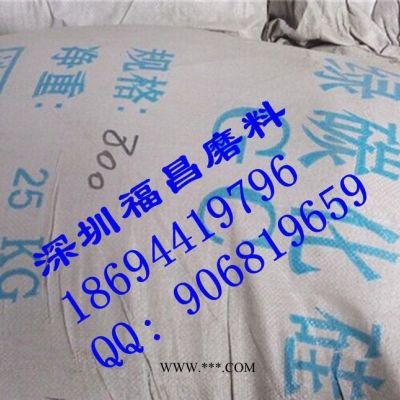 2000目白剛玉砂   2000目 黑（綠）碳化硅  500