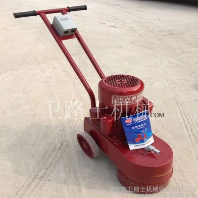 大理石高低速打磨機(jī) 金剛石水磨石機(jī) 250型水磨石機(jī)