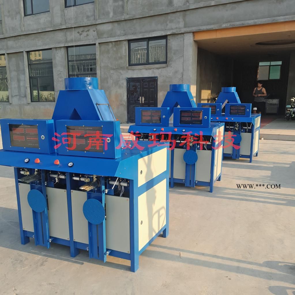 威瑪供應(yīng) 碳酸鈣自動包裝機-更換維修 氧化鈣自動稱重包裝機-質(zhì)量好 重鈣粉定量包裝機-供應(yīng)商