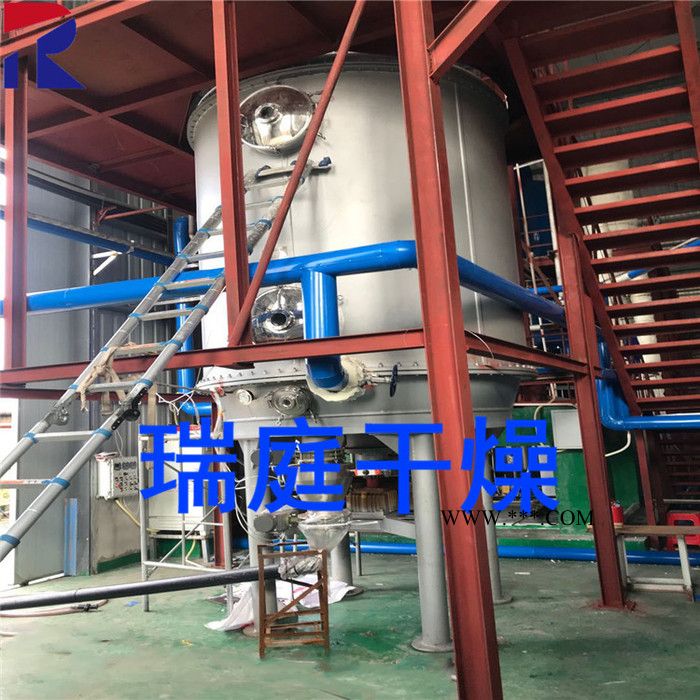 常州瑞庭PLG 盤式干燥機 真空盤式干燥機生成廠家 活性碳酸鈣干燥機 **鉀干燥機