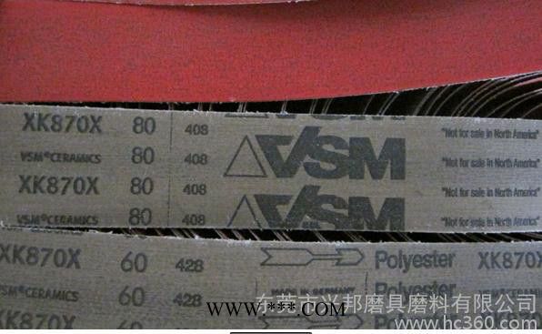 海量提供鋯剛玉砂帶 VSM砂帶 40# 尺寸不限