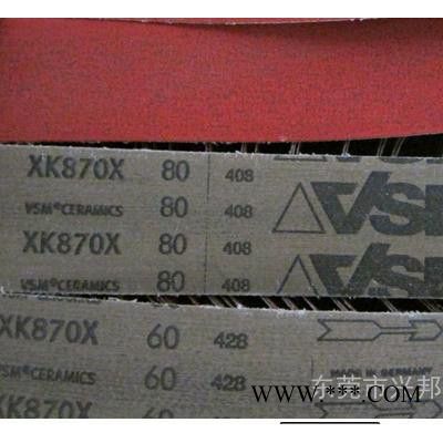 海量提供鋯剛玉砂帶 VSM砂帶 40# 尺寸不限