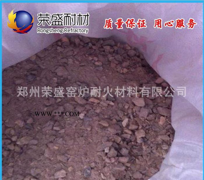 剛玉質(zhì)碳化硅干質(zhì)搗打料、搗打效果好、產(chǎn)品性能強(qiáng)、直銷(xiāo)
