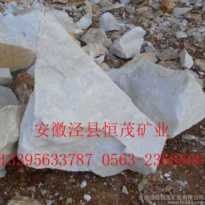重質(zhì)碳酸鈣325目，安徽重質(zhì)碳酸鈣325目，重質(zhì)碳酸鈣325目批發(fā)