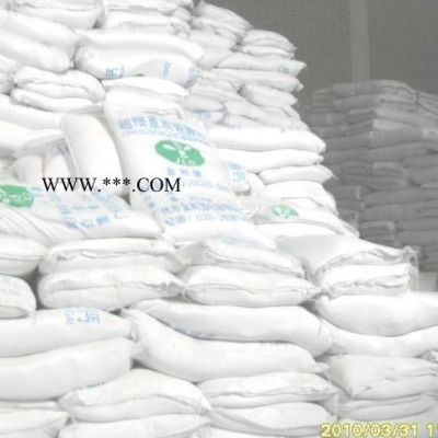 超白重質(zhì)碳酸鈣