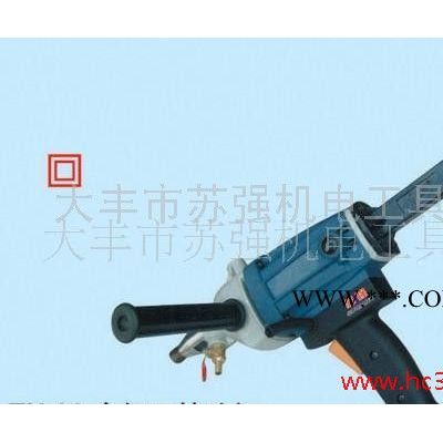 TH-90-2金剛石鉆孔機(jī) 加工定做 機(jī)電系列