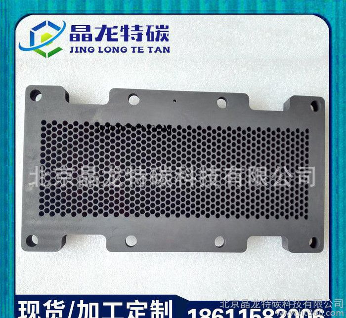 晶龍?zhí)靥?加工定制分瓣石墨環(huán)  電子燒結(jié)金剛石石墨模具 高強(qiáng)度熔煉石墨涂層模具