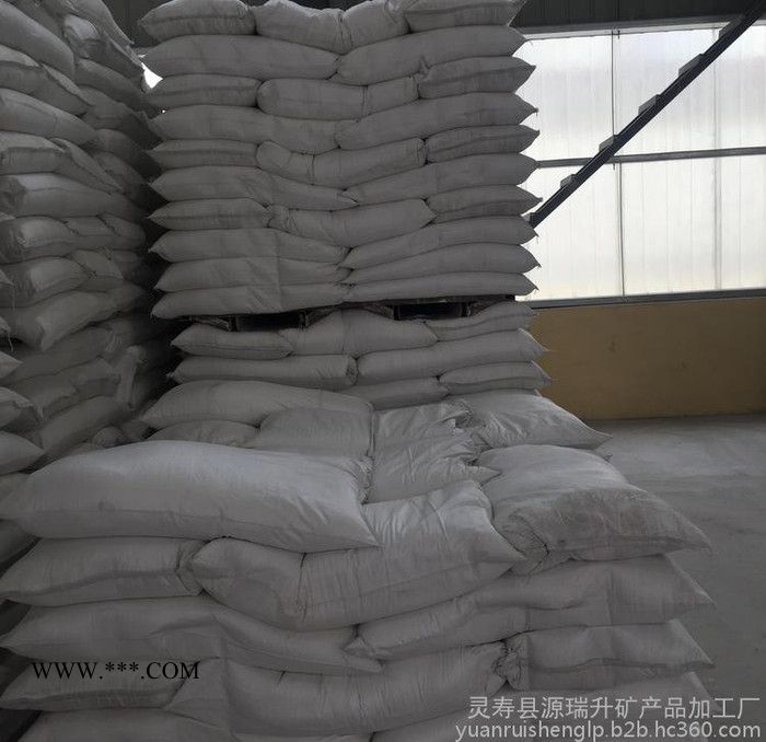 河北輕鈣粉 保定PVC管材用輕質(zhì)碳酸鈣 北京輕質(zhì)碳酸鈣供應商 邯鄲輕鈣粉用途