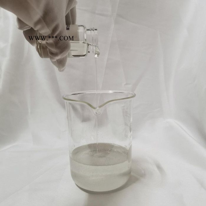 超越BYK192 色漿潤(rùn)濕分散劑  金剛石分散劑 XUHUAC 油墨分散添加劑工廠