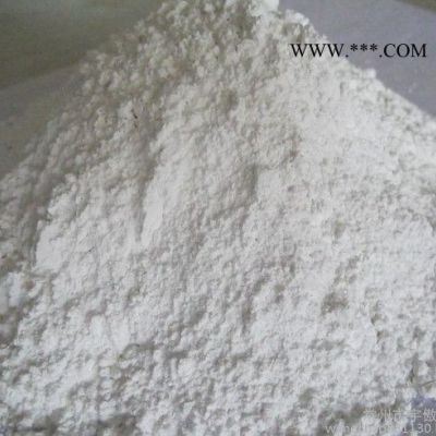宇傲1250目碳酸鈣 低價(jià)**
