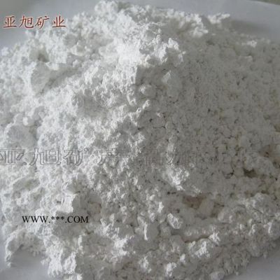 【免費試樣】重質(zhì)碳酸鈣 2000目重鈣粉 橡膠 涂料用鈣粉