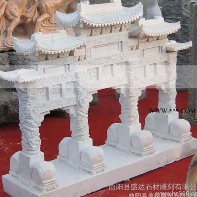 石雕牌樓牌坊 漢白玉大理石牌樓 園林雕塑擺件 直銷