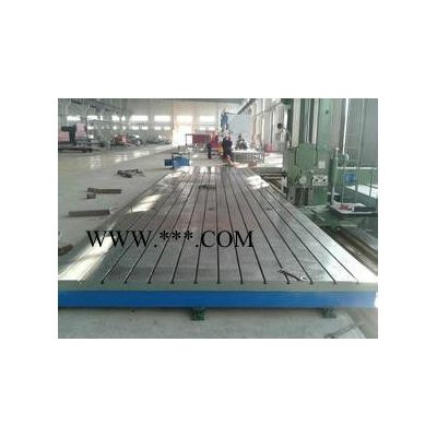 新創(chuàng)1000*2000 鑄鐵平臺 鑄鐵T型槽平臺 大理石平臺 檢驗(yàn)平臺 劃線平臺
