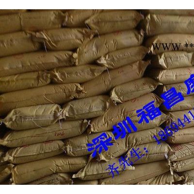 現(xiàn)貨供售環(huán)保玻璃珠道路反光玻璃珠棕剛玉鋼砂鋼丸