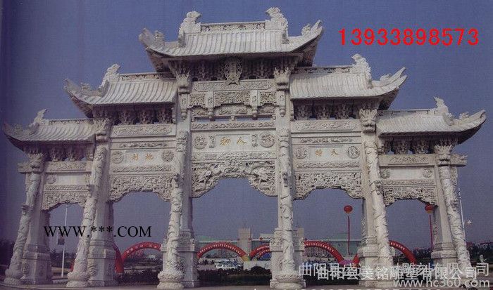 石雕牌樓牌坊 漢白玉大理石牌樓 戶外景觀雕塑擺件 可定做