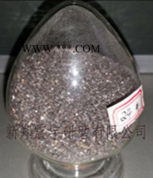 長年大量供應(yīng)棕剛玉磨料F砂、P砂**價(jià)廉