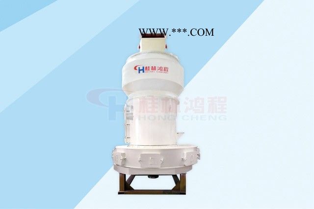 鴻程4R3216 藍(lán)晶石粉碎機(jī)四川宜賓雷蒙磨粉機(jī)設(shè)備