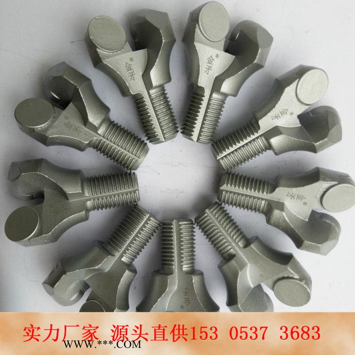 金剛石鉆頭 55mm三翼內(nèi)凹金剛石鉆頭 PDC復(fù)合片鉆頭 75#三翼取芯鉆頭 金剛石鉆頭現(xiàn)貨