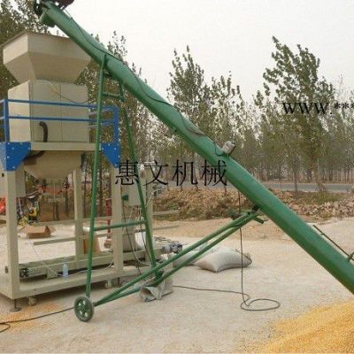 供應(yīng)惠文H-A25半自動(dòng)碳酸鈣分裝機(jī) 粉劑自動(dòng)分裝機(jī) 粉末定量分裝機(jī)