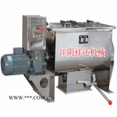 廠家供應(yīng)落地混合機(jī) 碳酸鈣螺帶混合機(jī) 食品攪拌機(jī) 臥式螺帶混合機(jī)