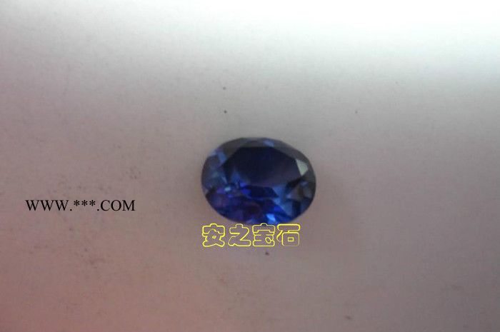 供應(yīng)大量供應(yīng)寶石裸石 藍(lán)剛玉橢圓形7*9mm