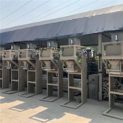 細干粉自動稱重包裝機 碳酸鈣定量裝袋機 40公斤打包機