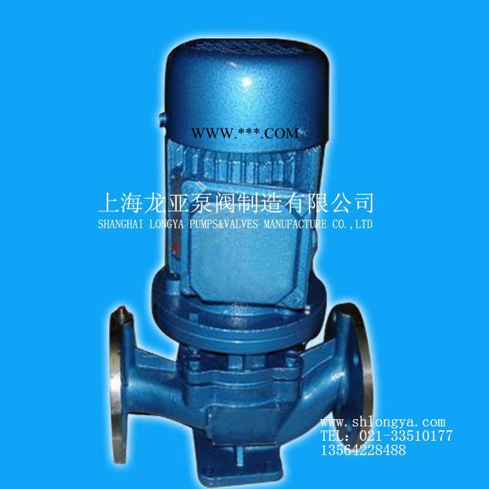 廠家GX不銹鋼離心泵 ISWH80-350A移動(dòng)式碳酸鈣化工泵